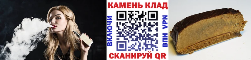 ГАШ ice o lator  Спасск-Рязанский 