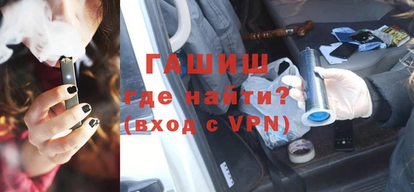 мет Няндома