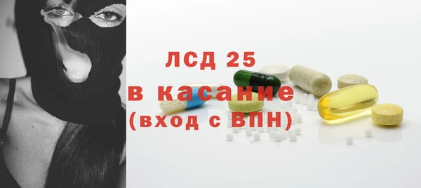 мет Няндома