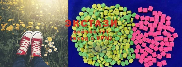 ALPHA-PVP Новодвинск